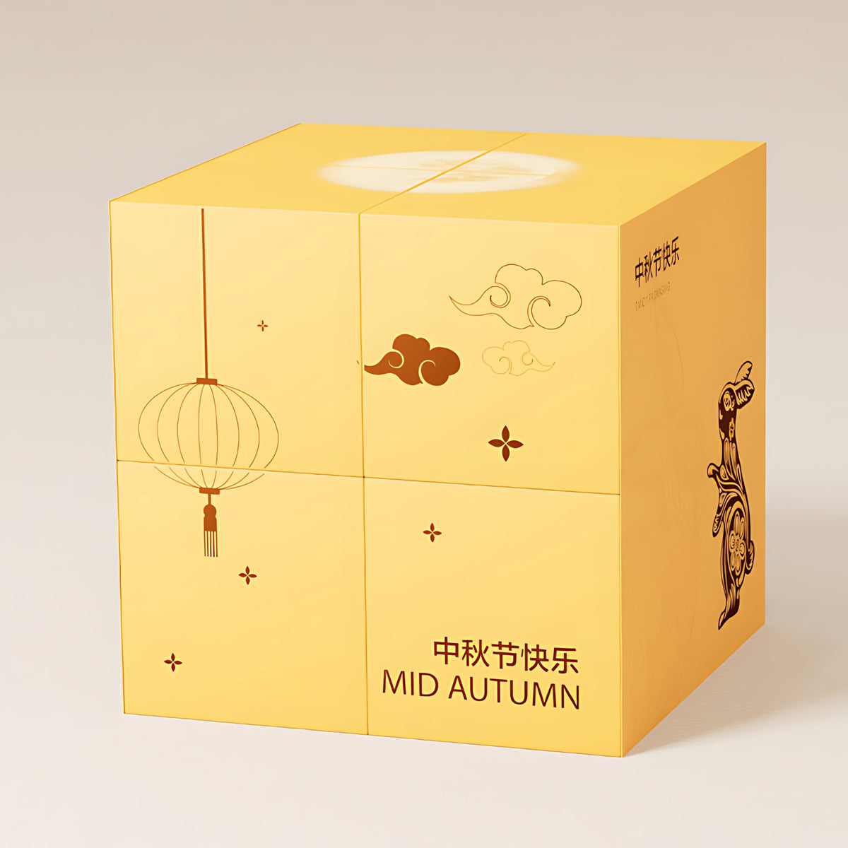 Hộp Bánh Trung Thu Moon Series Vàng