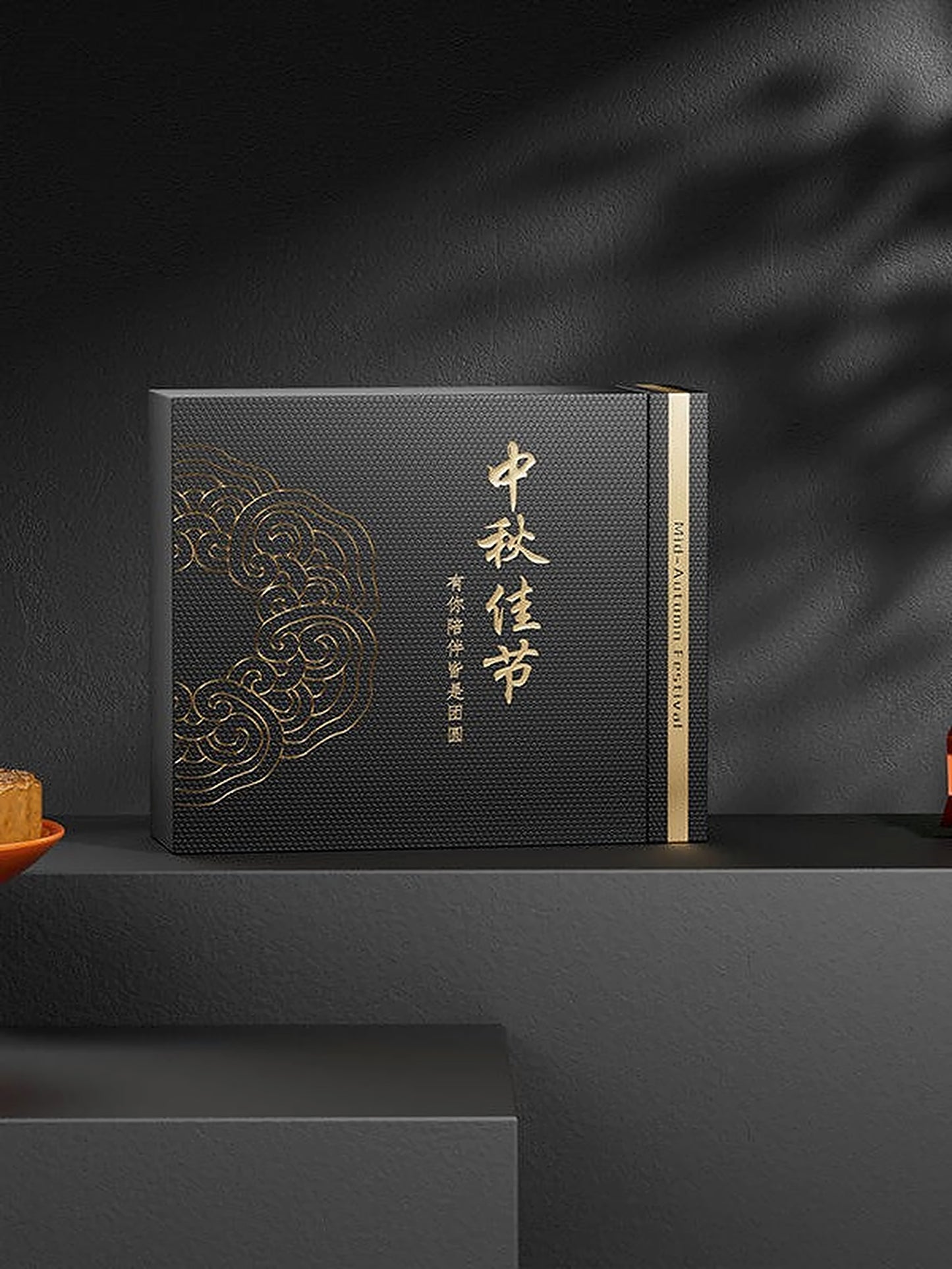 Hộp Bánh Trung Thu Ngăn Kéo Cổ Điển Cao Cấp