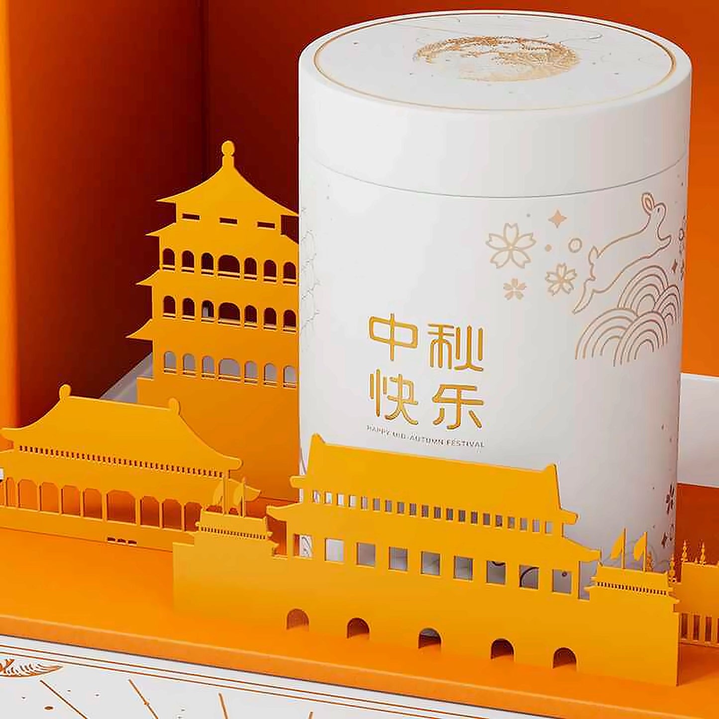 Hộp Bánh Trung Thu Series Họa Tiết Skyline Thành Phố