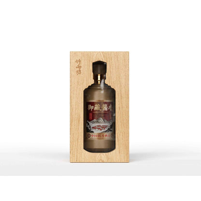 Hộp Rượu Trắng Gỗ Cao Cấp