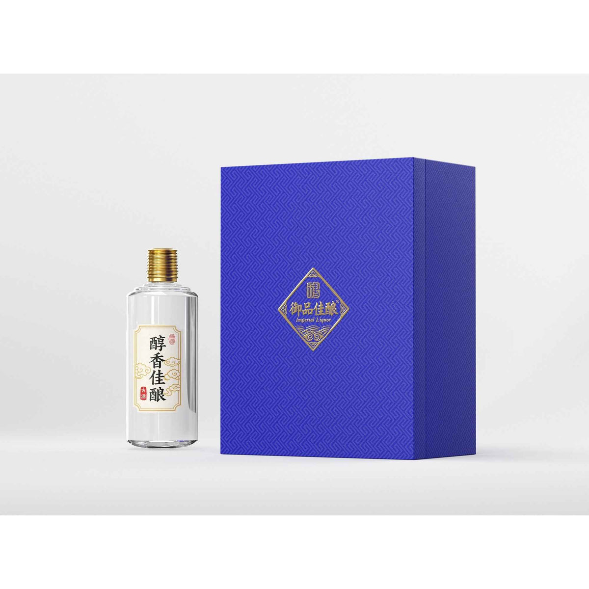 Hộp Rượu Trắng Da Cao Cấp