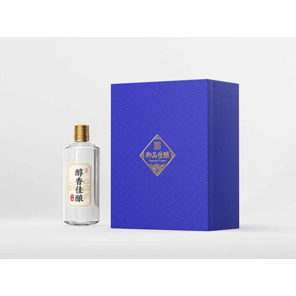 Hộp Rượu Trắng Da Cao Cấp