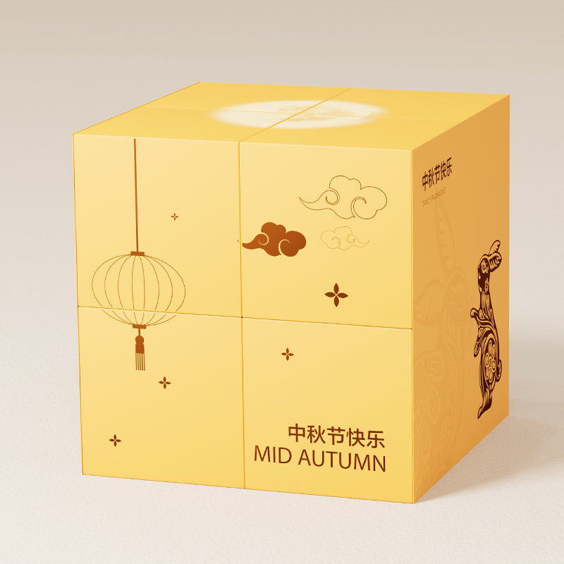 Hộp Bánh Trung Thu Moon Series Vàng Cao Cấp