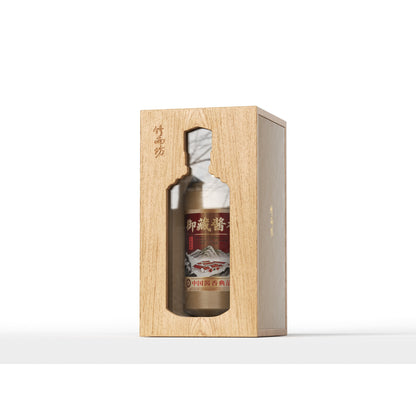 Hộp Rượu Trắng Hộp Trong Hộp - đóng gói quà tặng rượu vang whisky cao cấp
