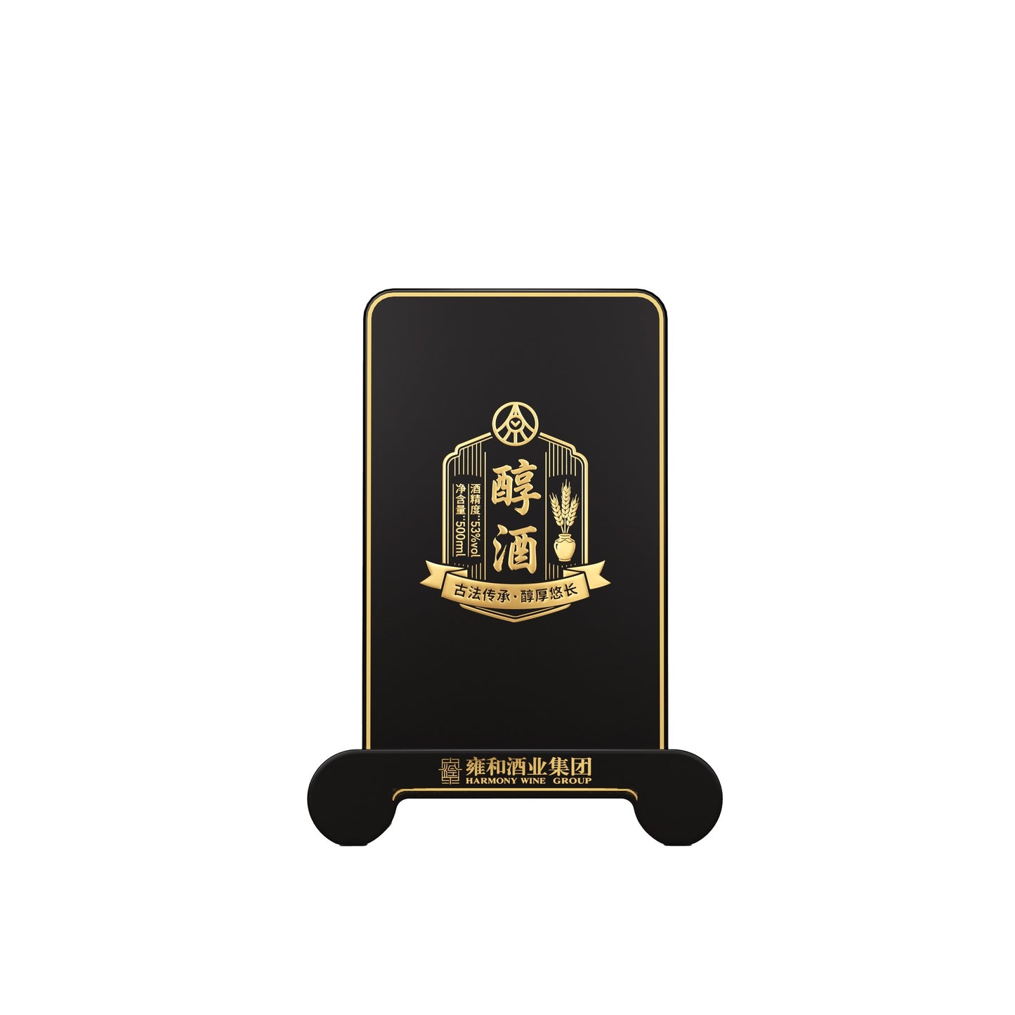 Hộp Trưng Bày Rượu Trắng Gỗ Cao Cấp - đóng gói quà tặng rượu vang whisky cao cấp