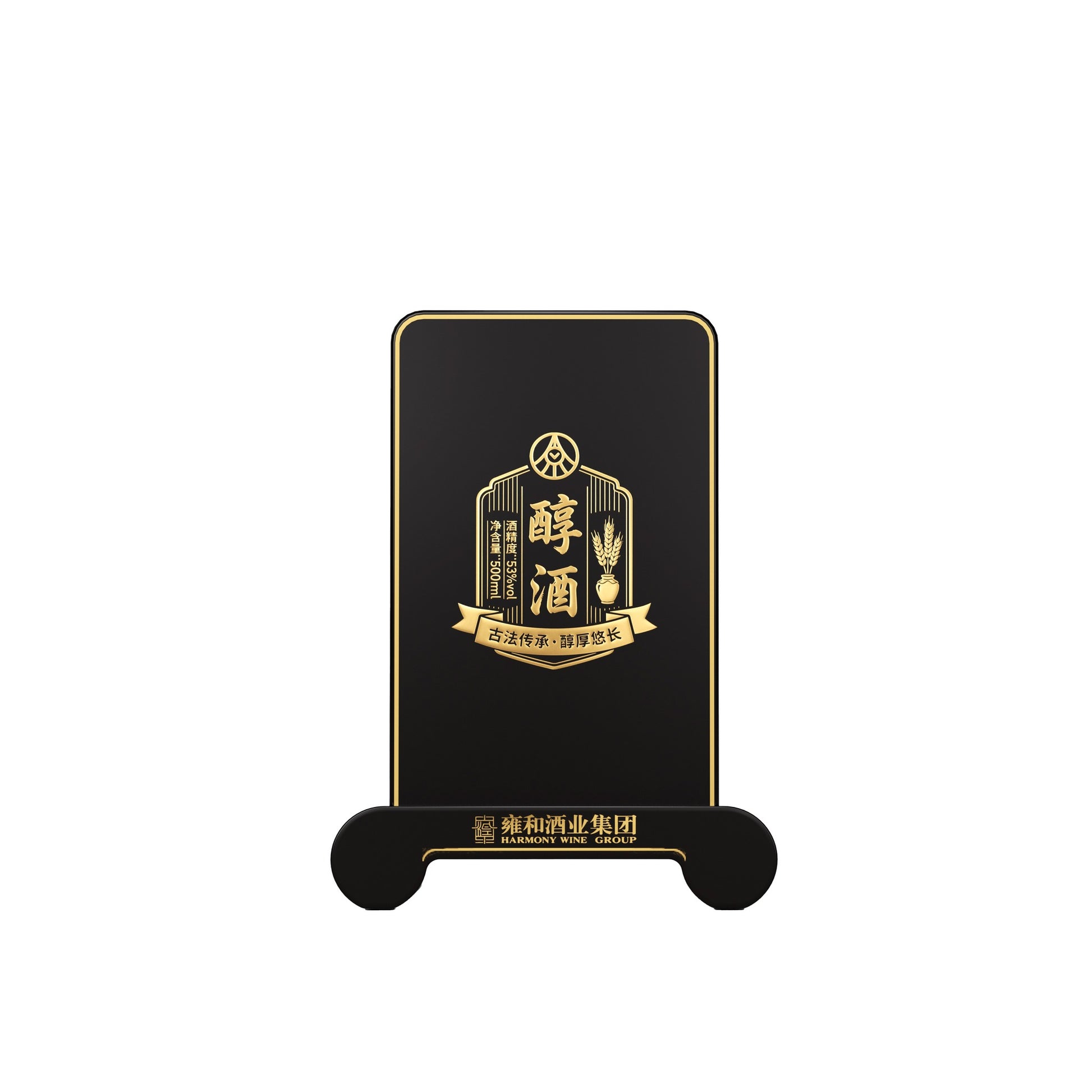 Hộp Trưng Bày Rượu Trắng Gỗ Cao Cấp - đóng gói quà tặng rượu vang whisky cao cấp