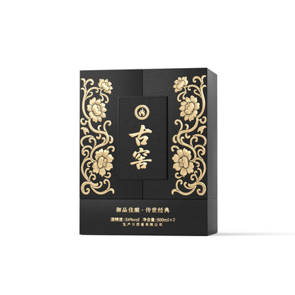Hộp Rượu Trắng Da Đen Hai Cánh - đóng gói quà tặng rượu vang whisky cao cấp