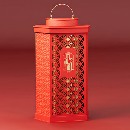 Hộp Bánh Trung Thu Hình Đèn Lồng Phong Cách