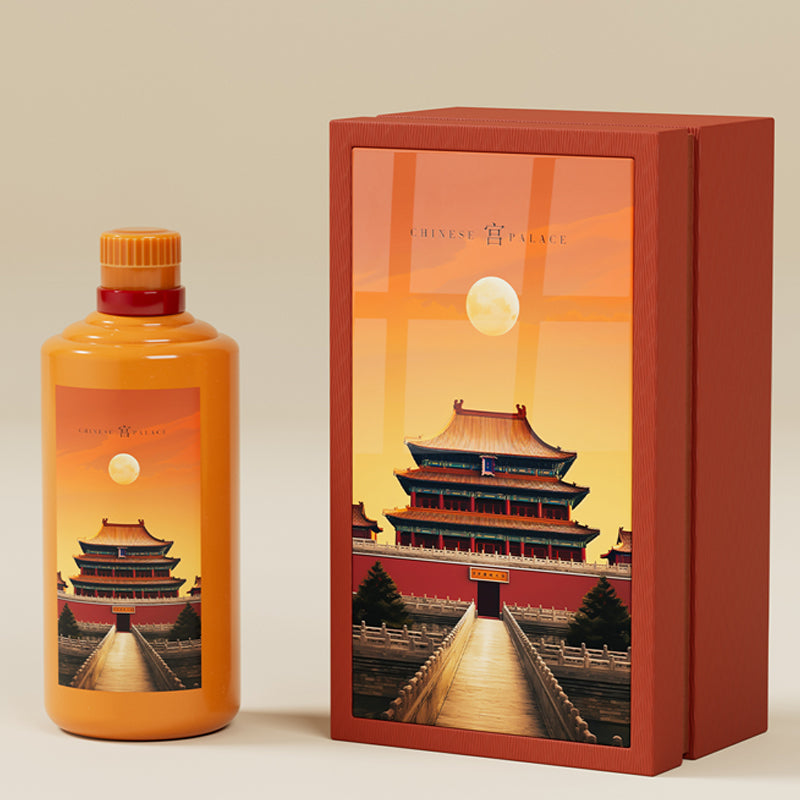 Hộp Rượu Mao Đài Cung Đình Cao Cấp - đóng gói quà tặng rượu vang whisky cao cấp
