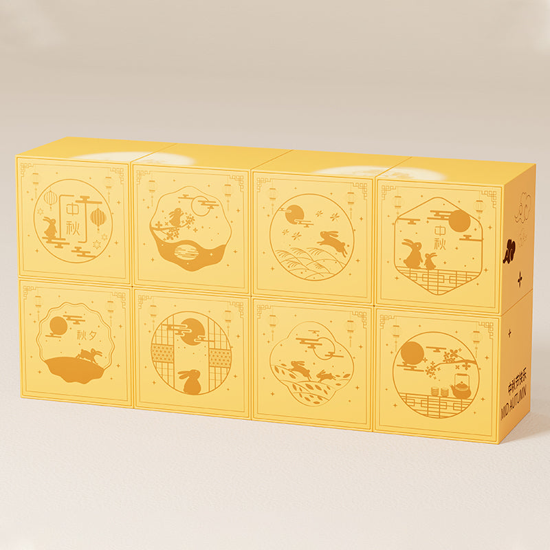 Hộp Bánh Trung Thu Moon Series Vàng Cao Cấp