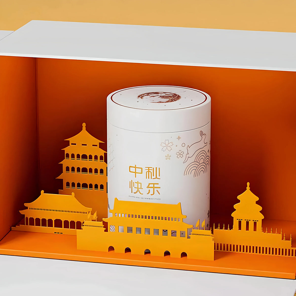 Hộp Bánh Trung Thu Series Họa Tiết Skyline Thành Phố