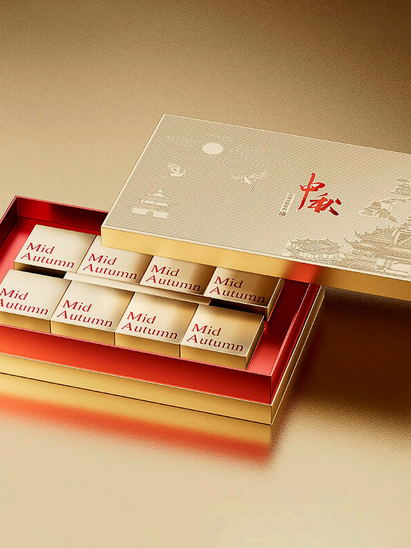 Hộp Bánh Trung Thu Ép Vàng Bóng