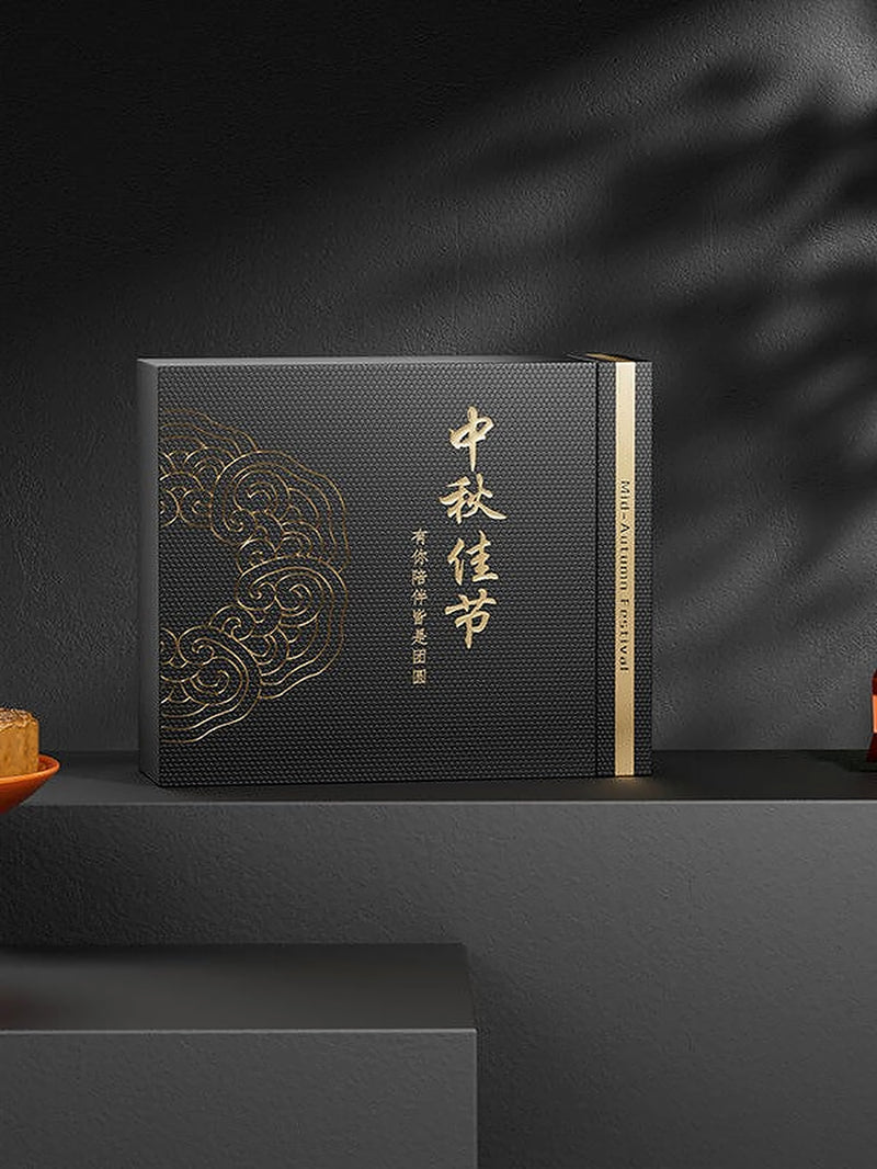 Hộp Bánh Trung Thu Ngăn Kéo Cổ Điển Cao Cấp
