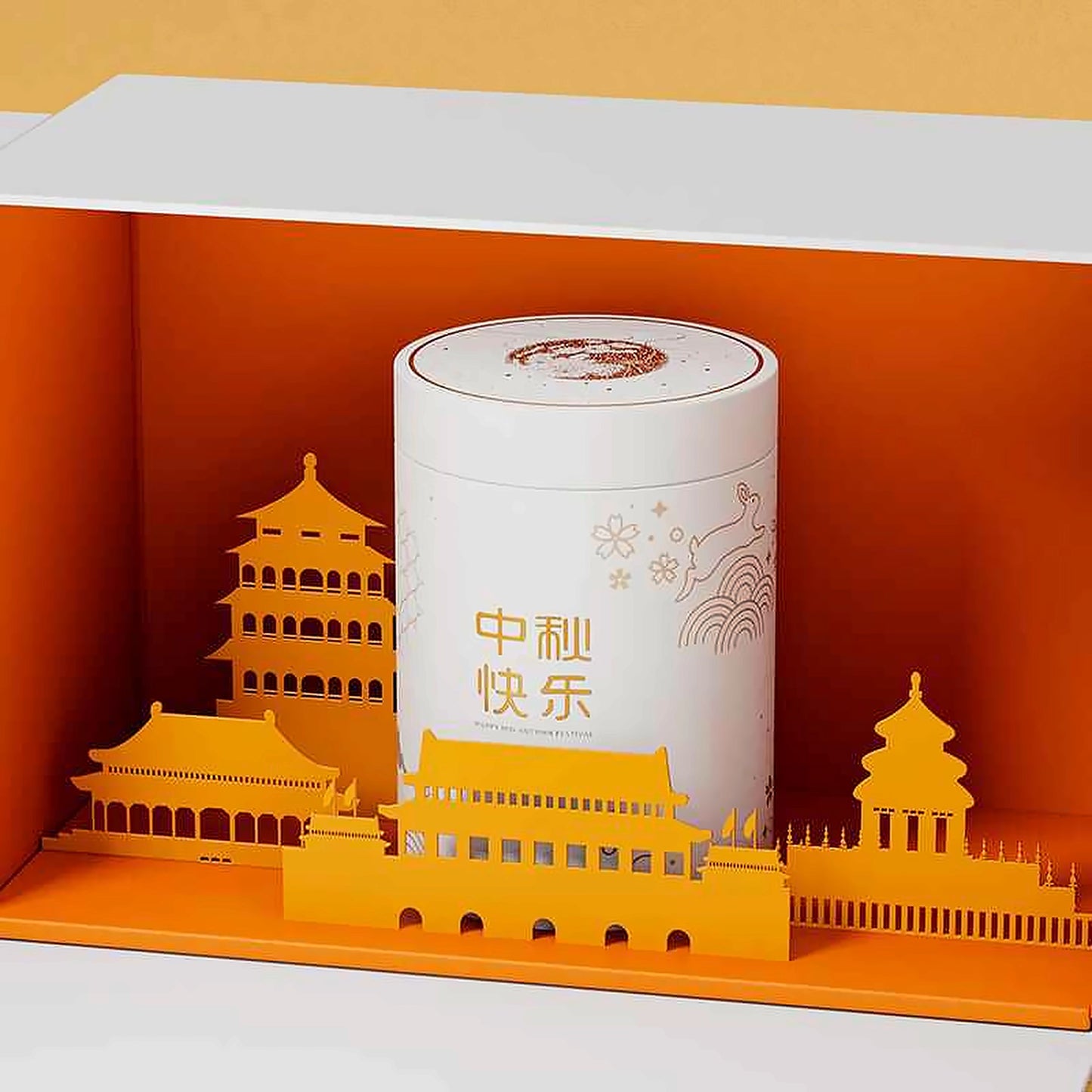 Hộp Bánh Trung Thu Series Họa Tiết Skyline Thành Phố