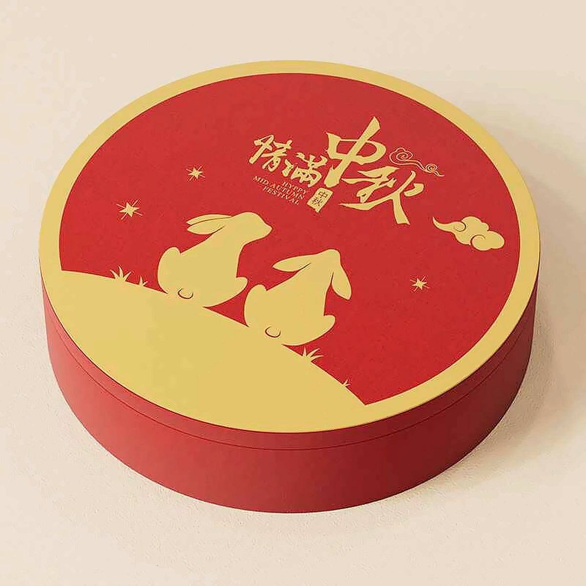 Hộp Thiếc Bánh Trung Thu Bọc Vải