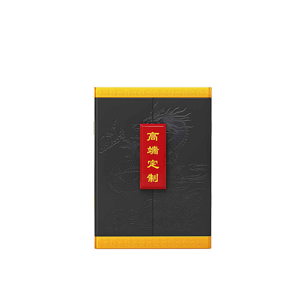 Hộp Rượu Hai Cánh Cửa Cao Cấp