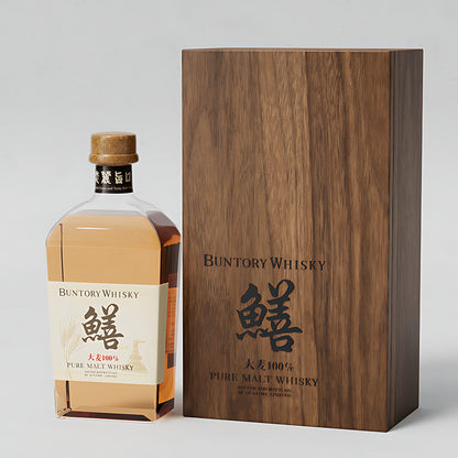 Hộp Whisky Gỗ Thật Cao Cấp - đóng gói quà tặng rượu vang whisky cao cấp