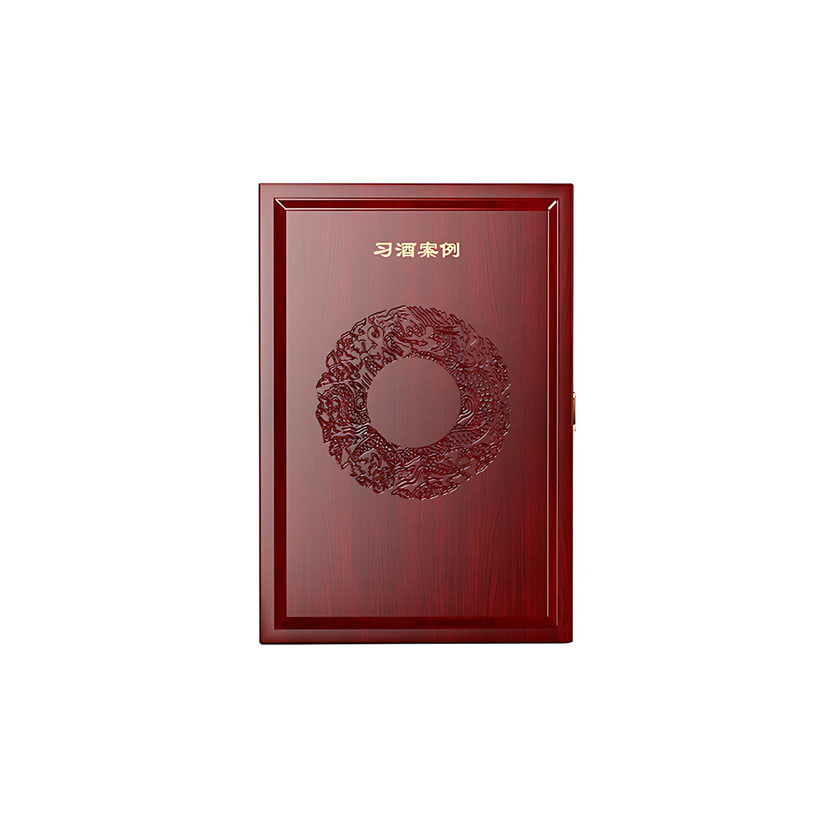 Hộp Rượu Trắng Xí Tửu Cao Cấp - đóng gói quà tặng rượu vang whisky cao cấp
