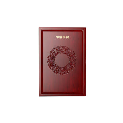 Hộp Rượu Trắng Xí Tửu Cao Cấp - đóng gói quà tặng rượu vang whisky cao cấp