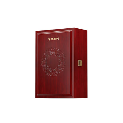 Hộp Rượu Trắng Xí Tửu Cao Cấp - hộp đựng rượu theo yêu cầu thương hiệu OEM/ODM