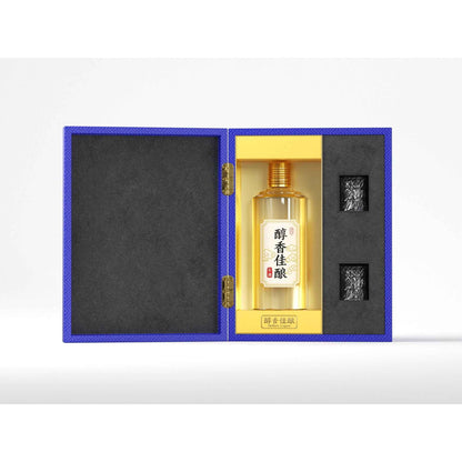 Hộp Rượu Trắng Da Cao Cấp